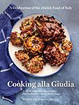 Cooking alla Giudia Book web
