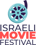 Israeli Movie Festival logo