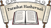Parashat Hashavuah Logo Color WEB Parashat Hashavuah Logo Color WEB